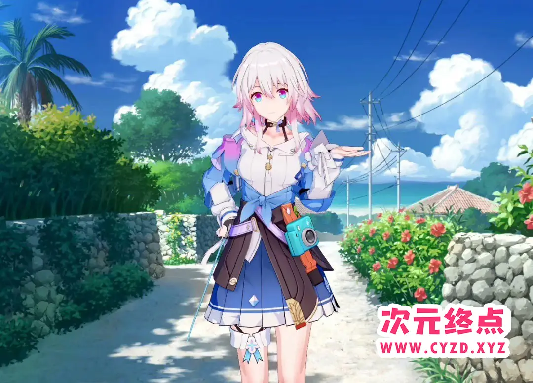 cyzd